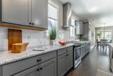 5505 Alabama Avenue - Photo 22