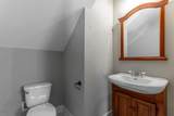 5505 Alabama Avenue - Photo 30
