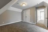 5505 Alabama Avenue - Photo 31