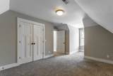 5505 Alabama Avenue - Photo 32