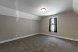 5505 Alabama Avenue - Photo 35