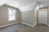 5505 Alabama Avenue - Photo 38