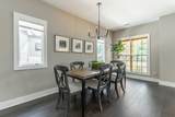 5505 Alabama Avenue - Photo 8