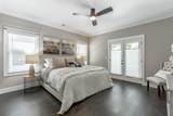 5505 Alabama Avenue - Photo 9
