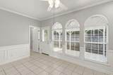 1707-Unit 107 Chestnut Oak Drive - Photo 9