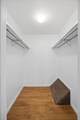 3962 Quail Lane - Photo 20