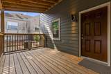 1204 Mississippi Avenue - Photo 46