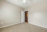 1201 Regency Court - Photo 11