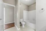 1201 Regency Court - Photo 13