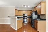 1201 Regency Court - Photo 7