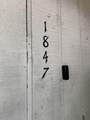 1845 Dana Lane - Photo 4