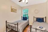 916 Ogrady Drive - Photo 10