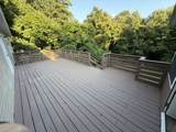 7600 Hunters Ridge Way - Photo 5