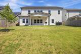 2110 Firelight Way - Photo 44
