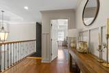 4897 Hampshire Place - Photo 14