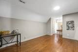 4897 Hampshire Place - Photo 19