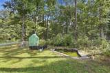 166 Killary Road - Photo 25