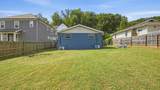 714 Merriam Street - Photo 19
