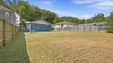 714 Merriam Street - Photo 20