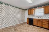 8683 Daisy Dallas Road - Photo 13