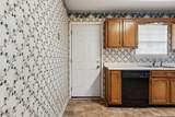 8683 Daisy Dallas Road - Photo 20