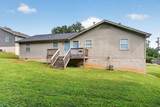 8683 Daisy Dallas Road - Photo 26