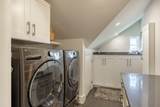 554-120 Whitehall Road - Photo 46