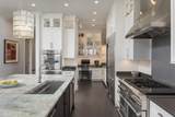554-120 Whitehall Road - Photo 8