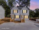 1300 Riverbend Road - Photo 1
