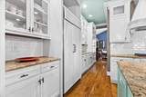 347-Ste 4 Ivey Gate Ridge - Photo 14