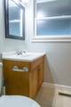 718 Lullwater Road - Photo 19