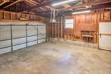 718 Lullwater Road - Photo 23