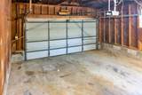 718 Lullwater Road - Photo 25
