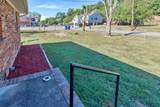 718 Lullwater Road - Photo 30