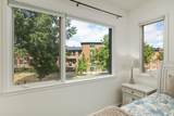 200-Apt 238 Manufacturers Road - Photo 15