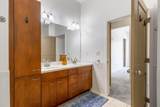 200-Apt 238 Manufacturers Road - Photo 20