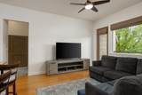 200-Apt 238 Manufacturers Road - Photo 4