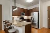 200-Apt 238 Manufacturers Road - Photo 7
