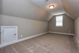 8133 Double Eagle Court - Photo 7