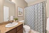 863-Apt 204 Flynn Street - Photo 12