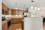 863-Apt 204 Flynn Street - Photo 8
