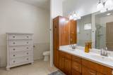 200-Apt 238 Manufacturers Road - Photo 22