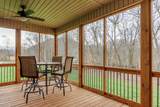 1832 Highway 64 - Photo 30