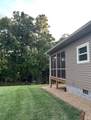 1832 Highway 64 - Photo 47