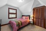 2031 Avalon Avenue - Photo 22