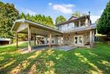 229 Riverview Court - Photo 9