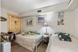 477 Perimeter Road - Photo 34