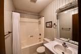 289 Hoyal Lane - Photo 13