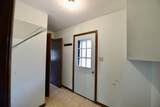 289 Hoyal Lane - Photo 15