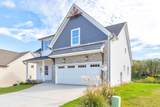 5110 Oop Rd - Photo 3